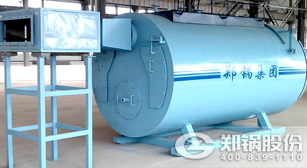 WNS天然氣供暖熱水鍋爐