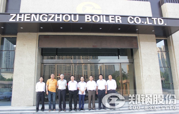 中電協(xié)會工業(yè)鍋爐分會理事長一行訪問鄭鍋