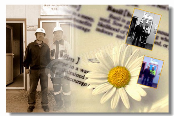 工業(yè)生物質(zhì)鍋爐哪里有專業(yè)的廠家？