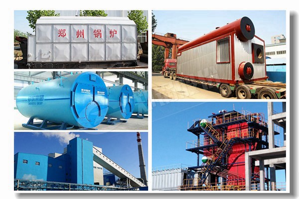 煤氣燃?xì)鉄崴羝I(yè)鍋爐