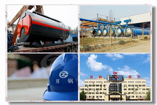 燃?xì)鉄崴仩t有哪些具體的安全運(yùn)行守則？